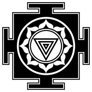 Kali Yantra B&W