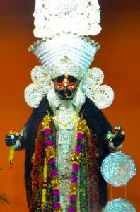 Smashan Kali